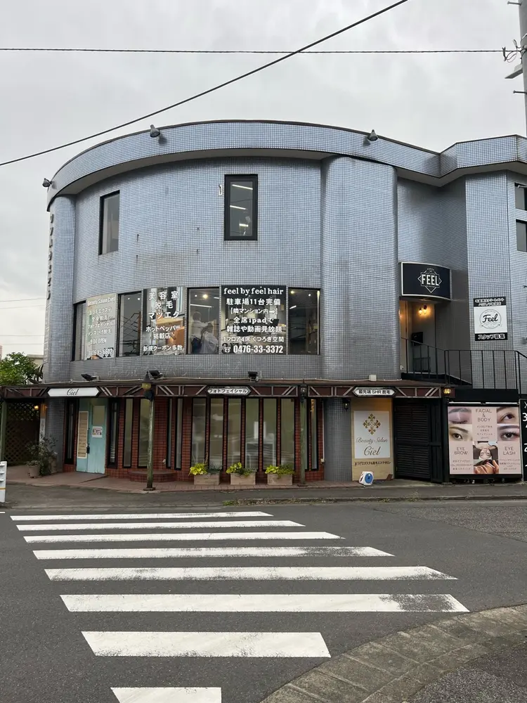 feel by feel hairの内観・外観1