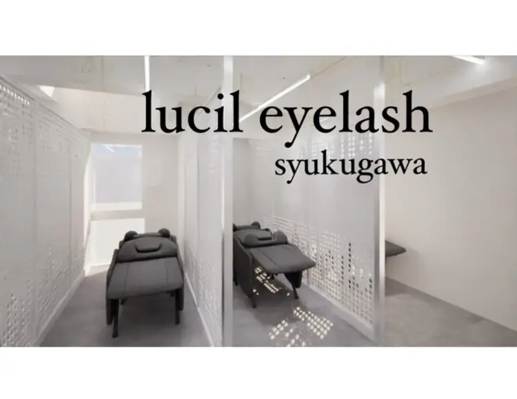 lucil eyelash  まつげパーマ/マツエク/眉毛専門店 夙川店【ルシル】の内観・外観1