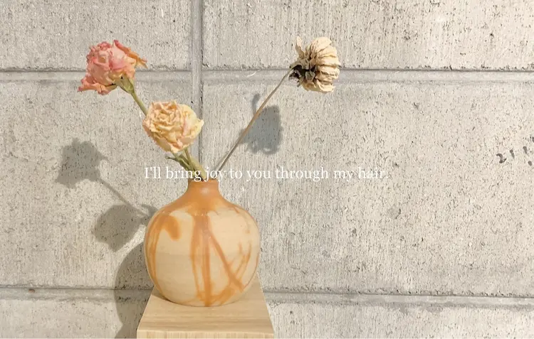 . ...hanataba... .の内観・外観2