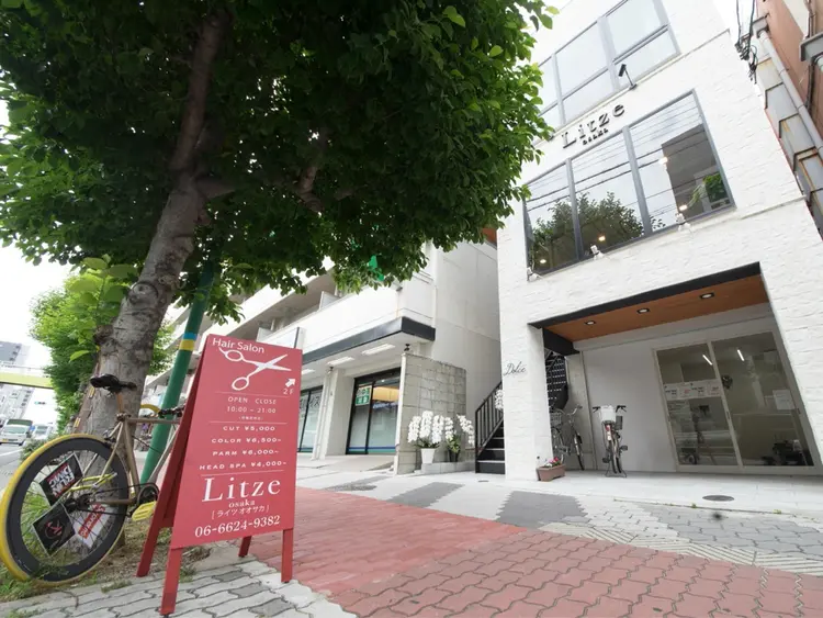 ライツオオサカの内観・外観3