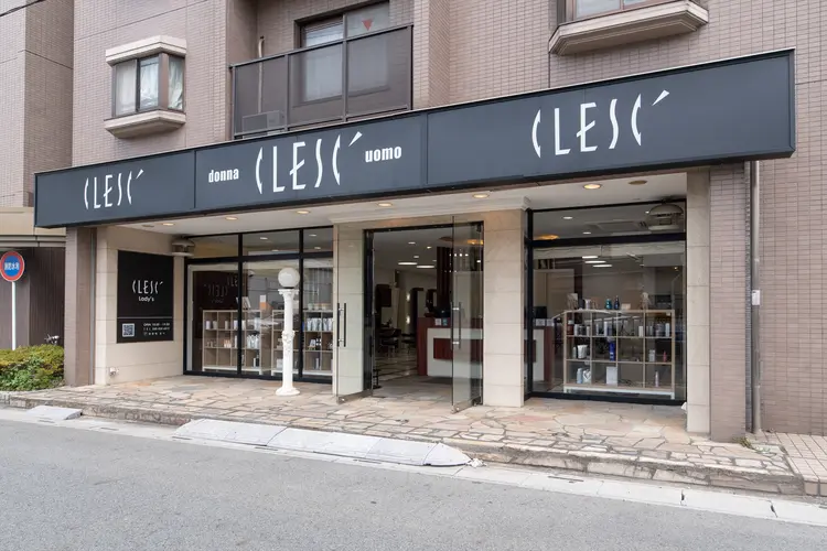 クレス 戸田店の内観・外観2