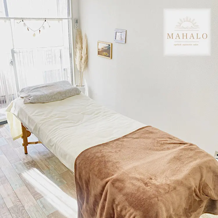 まつげエクステ専門店　MAHALOの内観・外観2