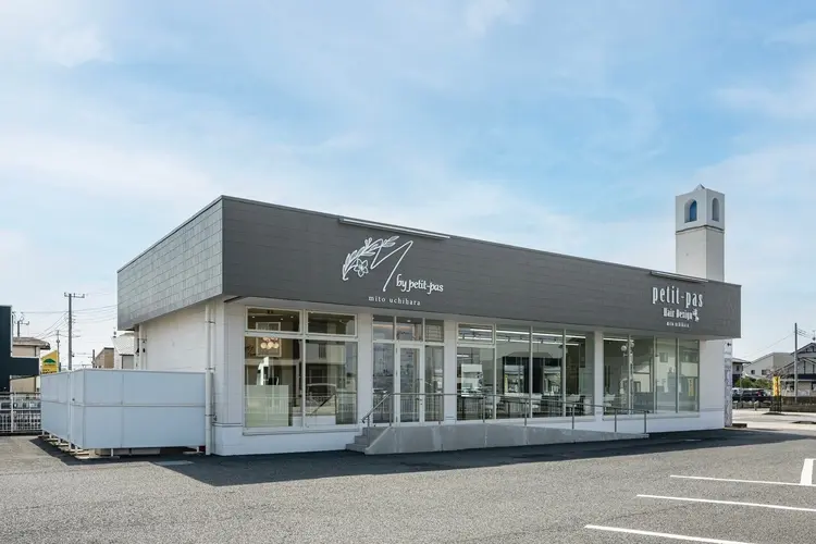 petit-pas内原店の内観・外観1