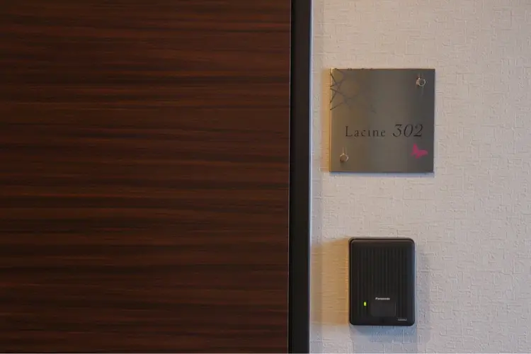 毛穴ケア・肌育専門サロン【ティーツリー】名古屋／八事の内観・外観2