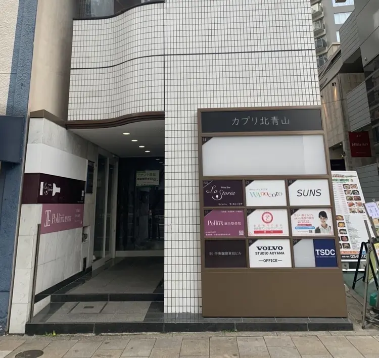 First Step表参道の内観・外観3