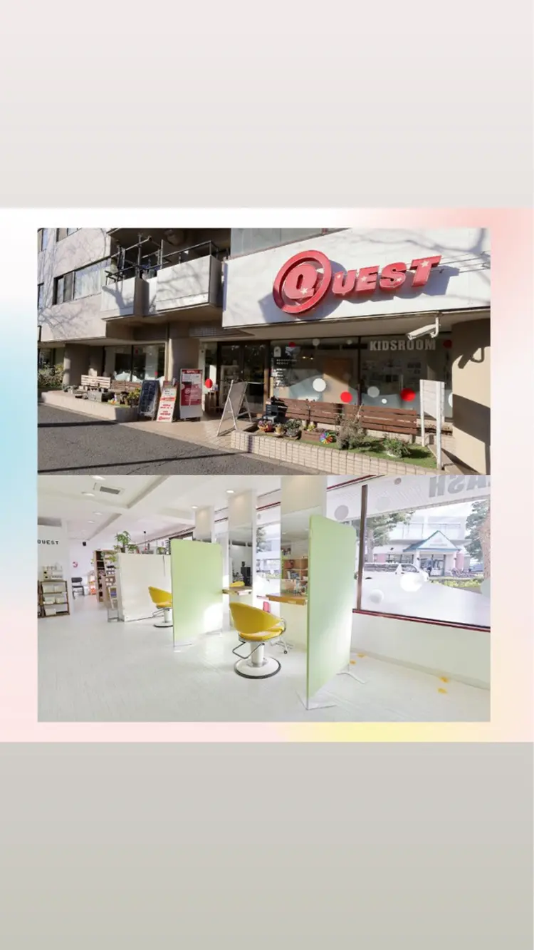 美容室QUESTの画像
