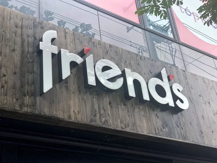 アイトレンド澄川店の内観・外観1