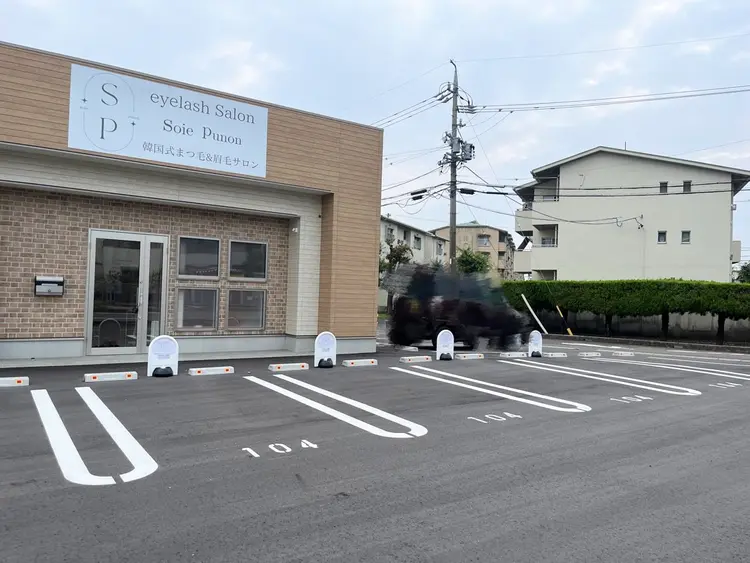 soiepunon 小牧店の内観・外観2