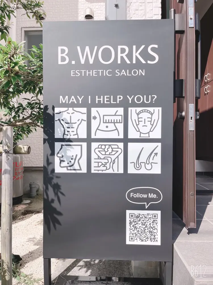 エステサロンB-WORKSの内観・外観1