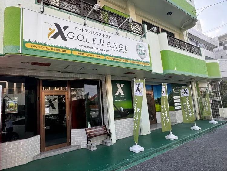 Sideraの内観・外観3