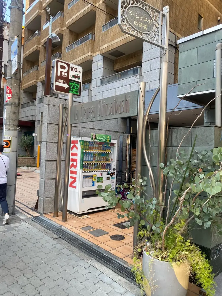 bi♡eruの内観・外観2