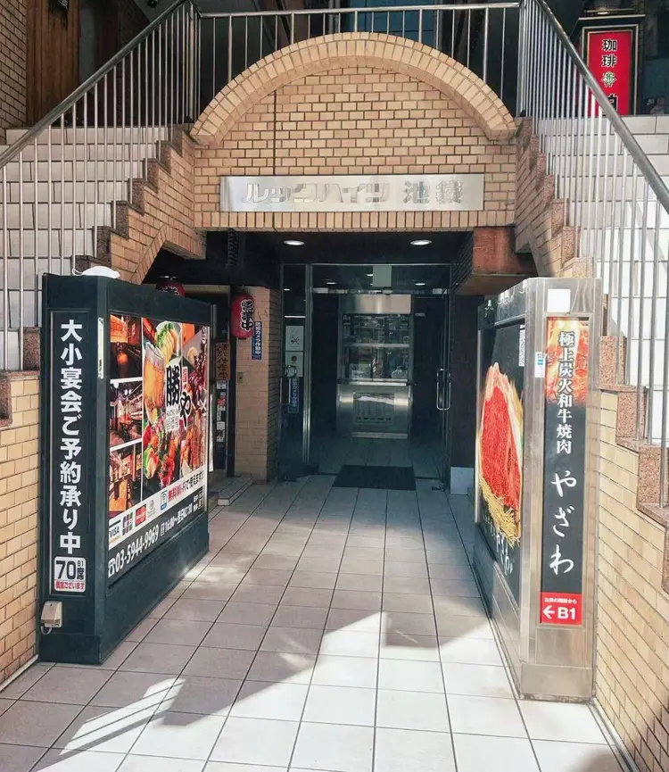 CeCe nail&eyealash salonの内観・外観2