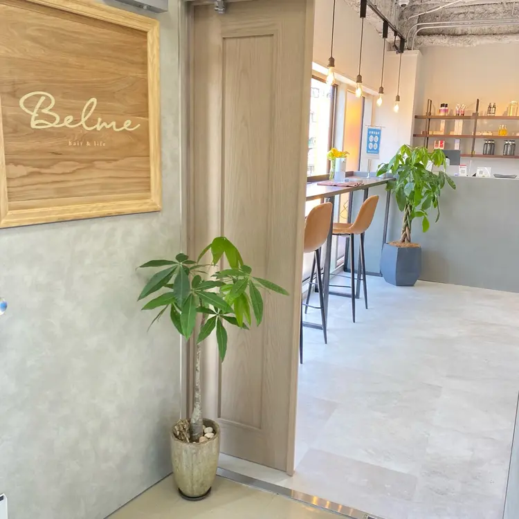 Belme【ベルム】の内観・外観2