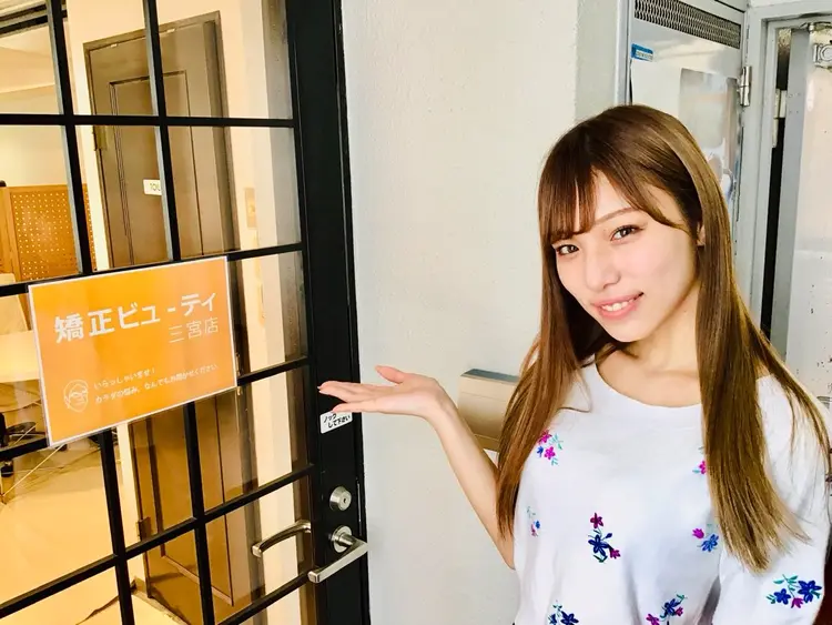 矯正ビューティー  女性専用サロン 小顔骨盤矯正の内観・外観2