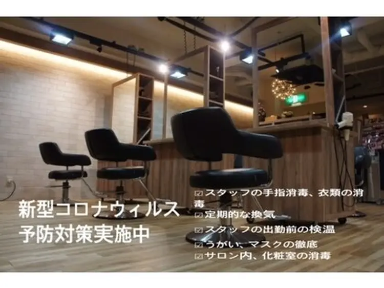 grace-w-の内観・外観1