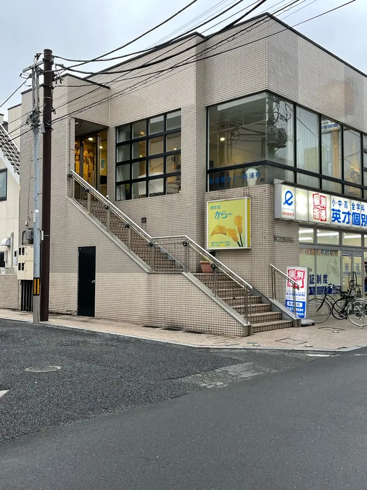nail salon lazuliの内観・外観1