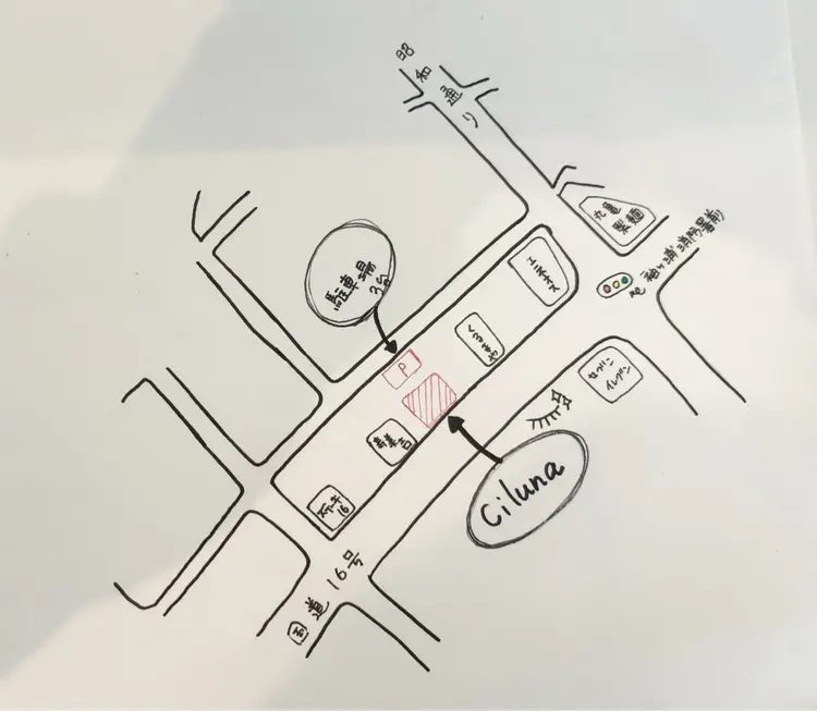 Cilunaの内観・外観2