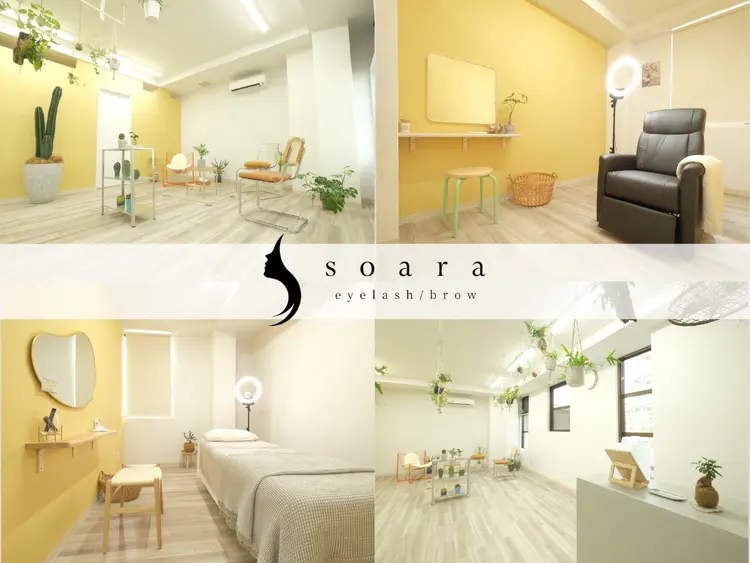 soaraの内観・外観1