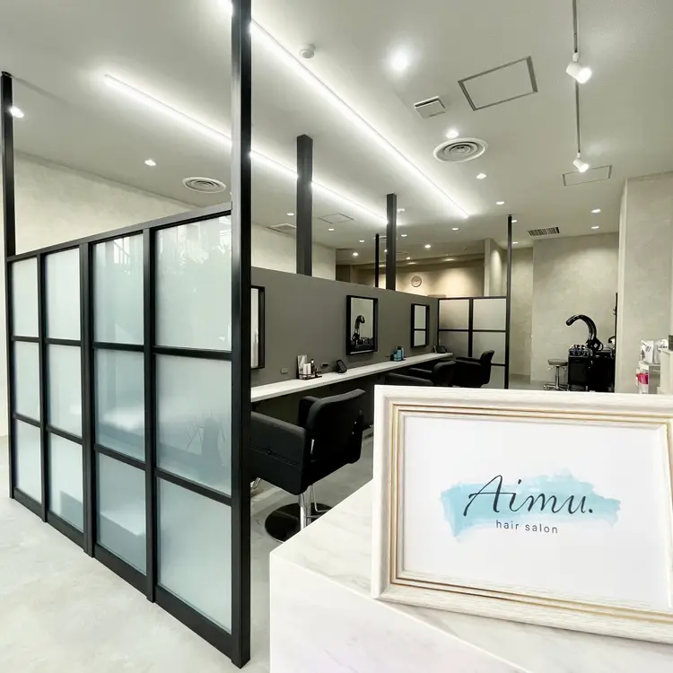 Aimu.【韓国ヘア×髪質改善】の内観・外観2