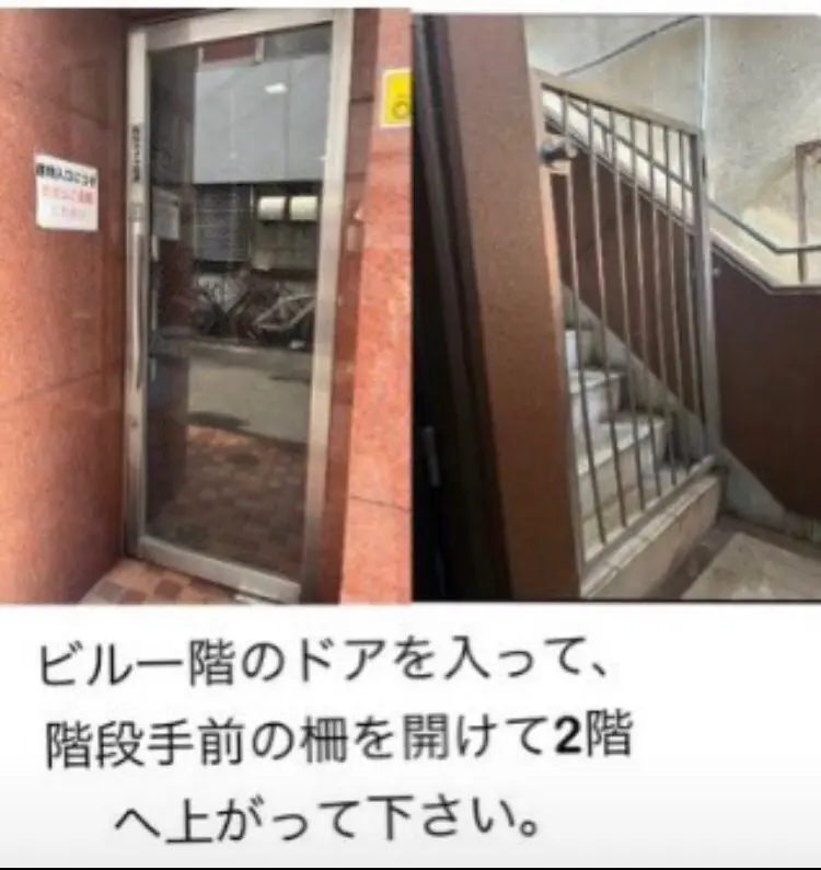 KARIネイルサロンの内観・外観1