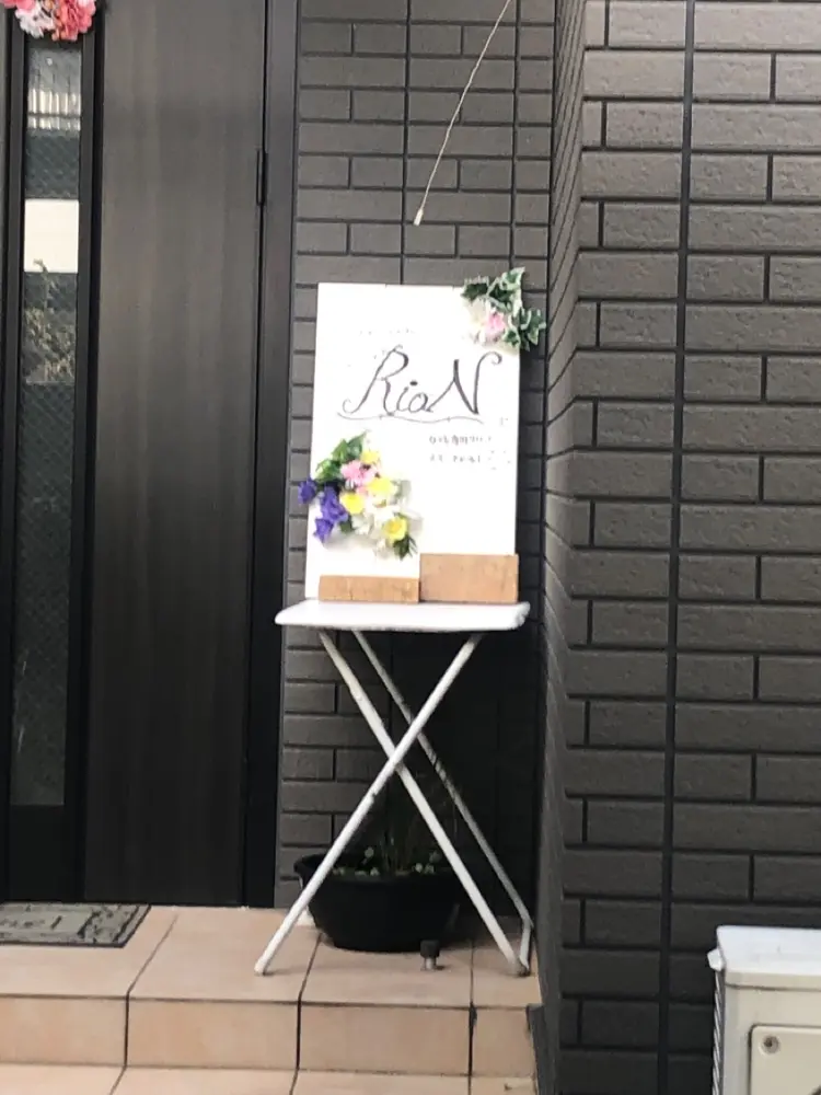 ボディケアサロン RioNの内観・外観3