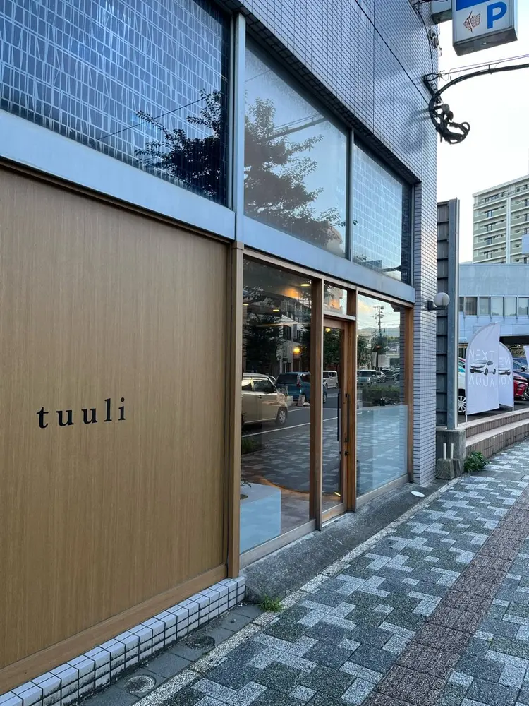 tuuli葉山店の内観・外観1