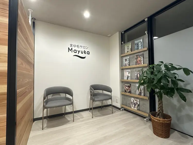まゆ毛サロンMayuka名古屋覚王山店の内観・外観3