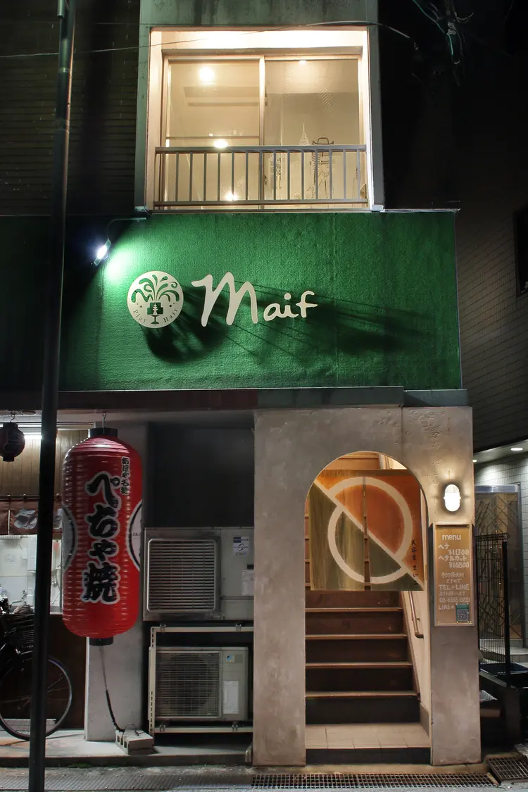 play hair maifの内観・外観2