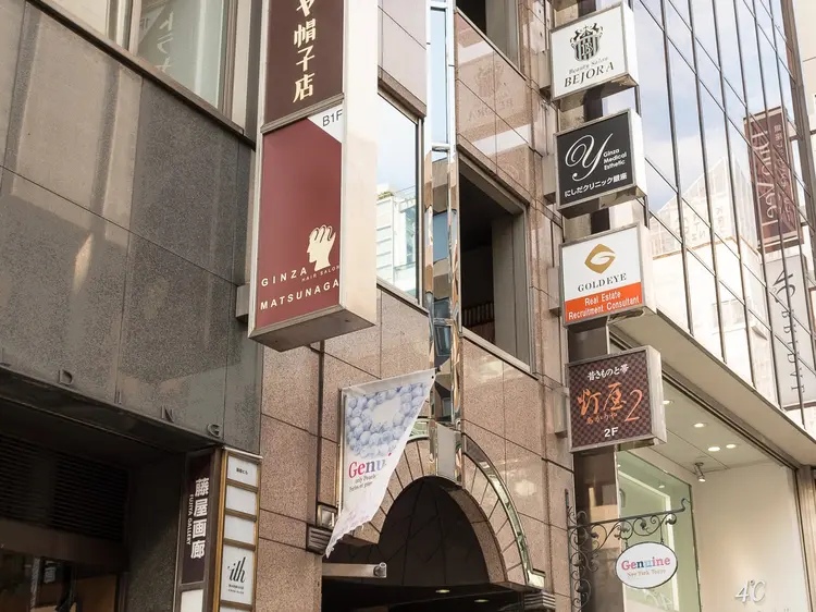 BEJORAの内観・外観3