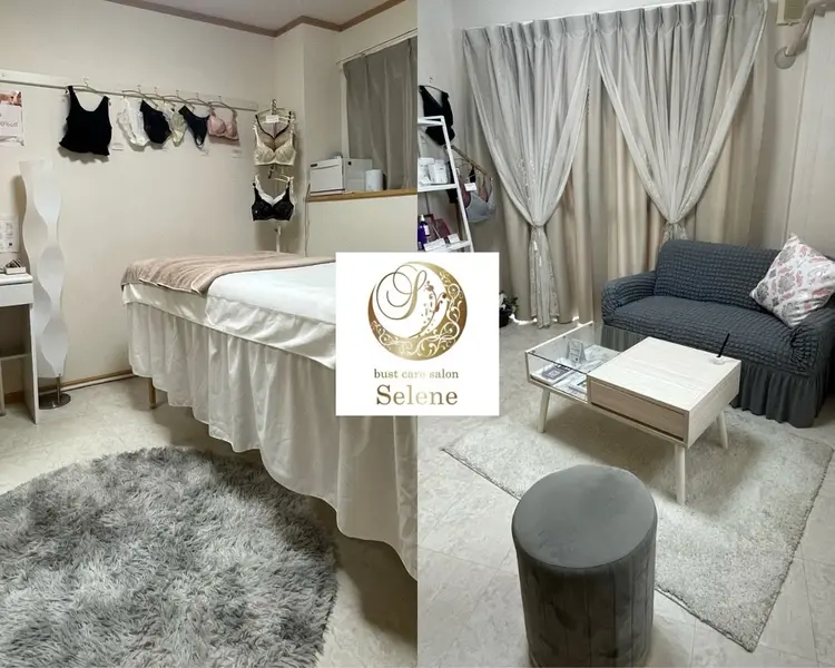 Selene bust care salonの内観・外観1