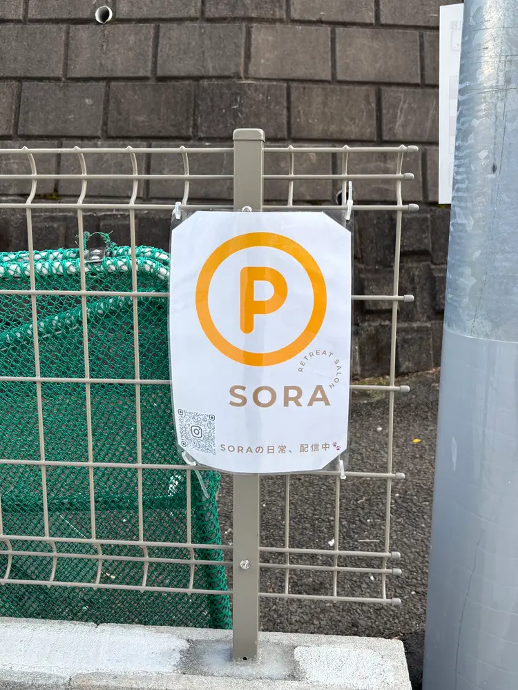 retreat salon SORAの内観・外観3