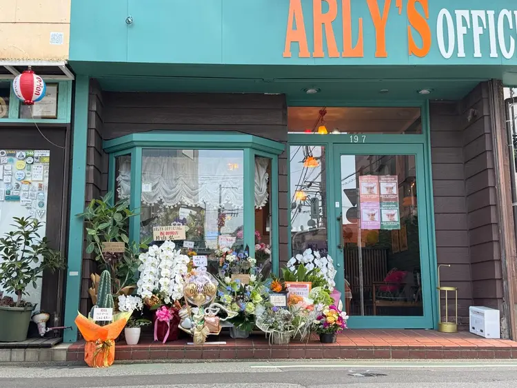 ARLY'S OFFICIALの内観・外観1