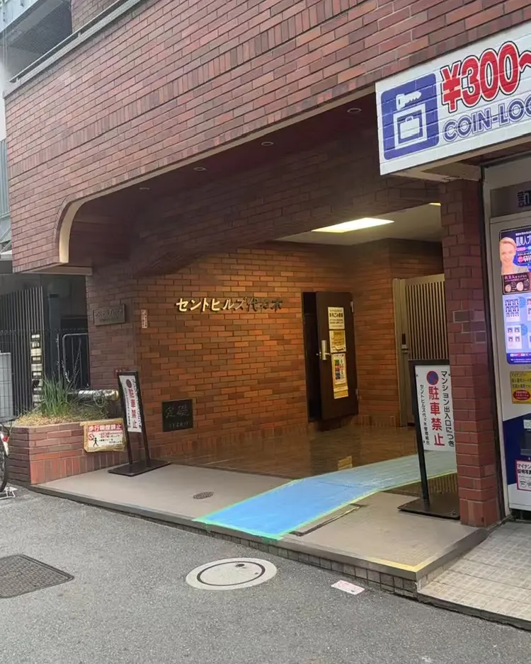 Pinky nailの内観・外観1