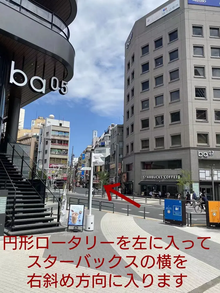 Nail Salon kihi 大塚店の内観・外観2