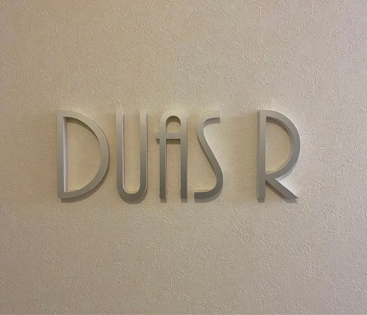 Duas Rの内観・外観1