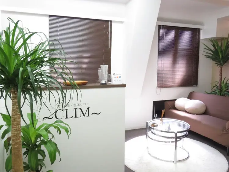 美容矯正・整体サロン〜CLIM〜の内観・外観2