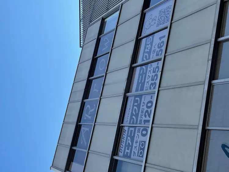 ARrow　髪質改善特化型サロンの内観・外観1