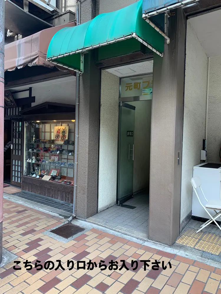 Nail Salon SALUDの内観・外観1