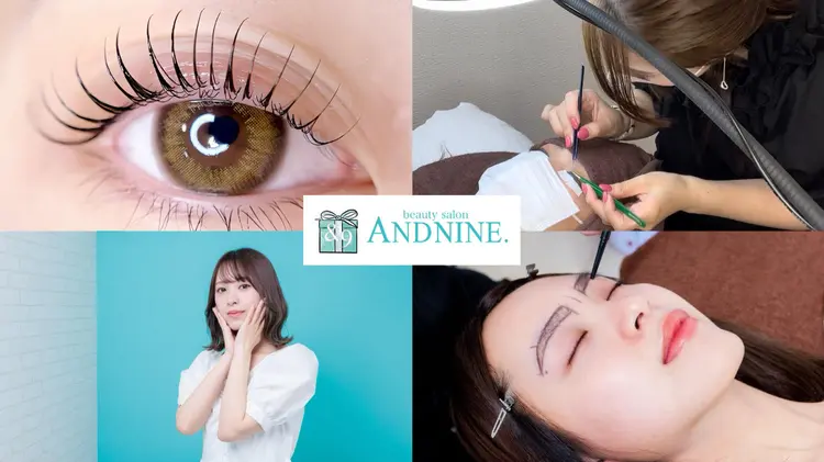 美肌・美眉・美まつ毛beautysalonアンドナインの内観・外観2