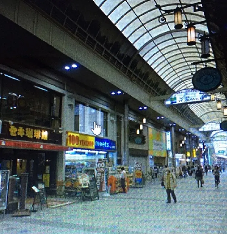 AQUA治療院の内観・外観3