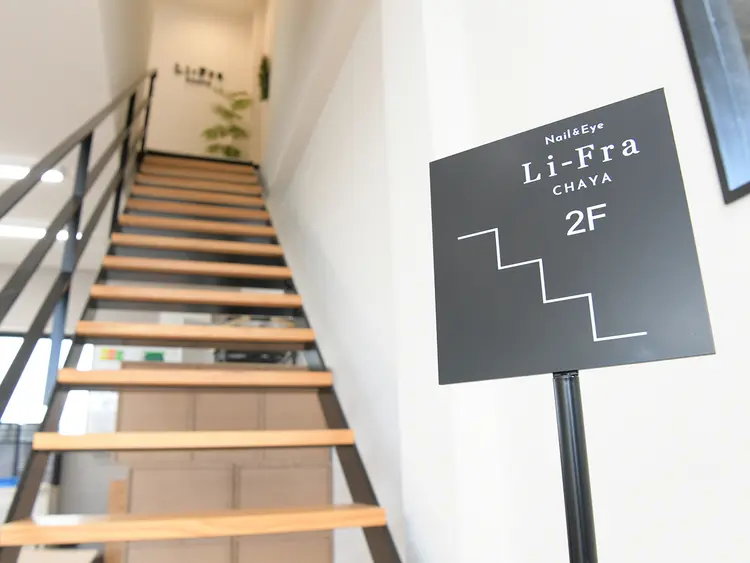 Li-Fra CHAYAの内観・外観3