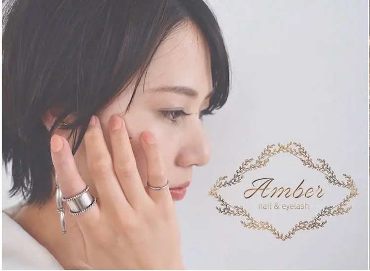 Amberの内観・外観1