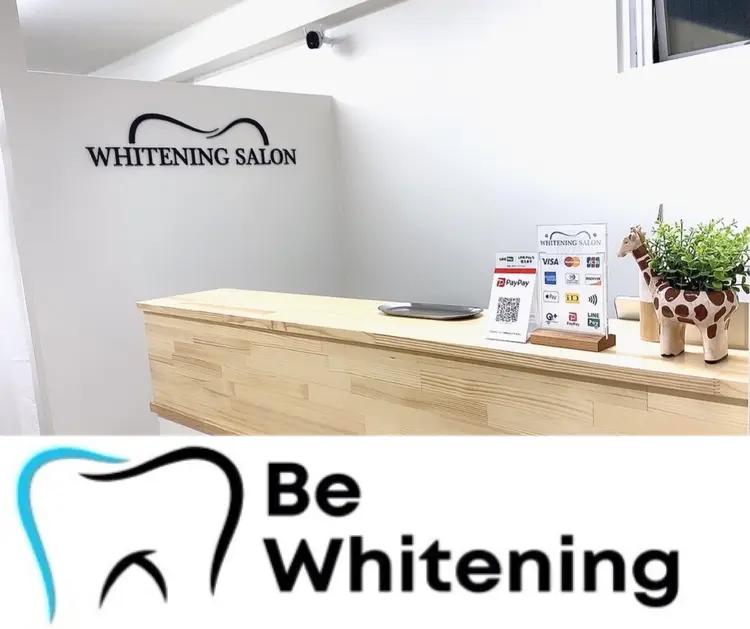 ホワイトニングサロンBE WHITE金山店の内観・外観1