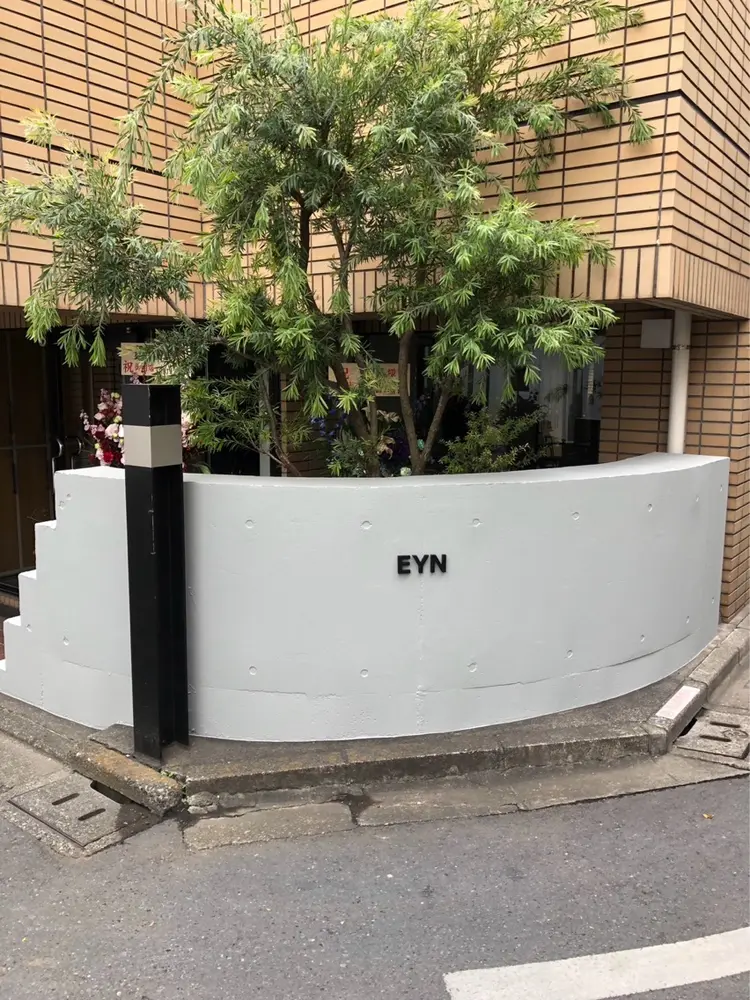 EYNの内観・外観2