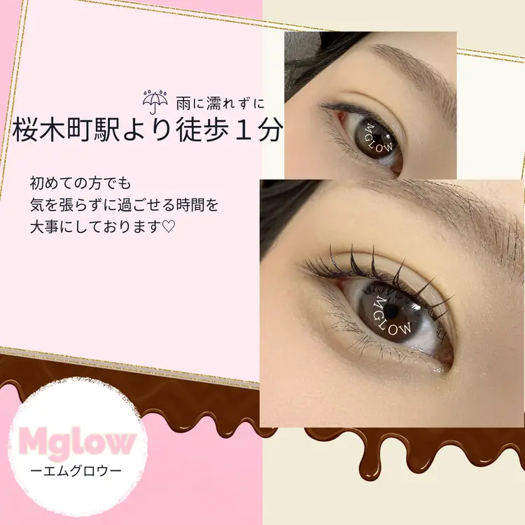 Mglow-エムグロウ-の内観・外観2