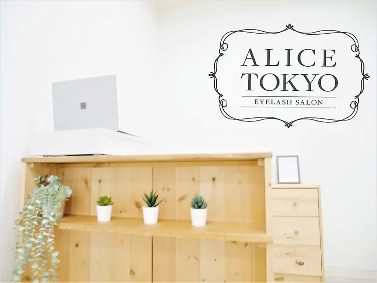 alice tokyo 藤沢の内観・外観1