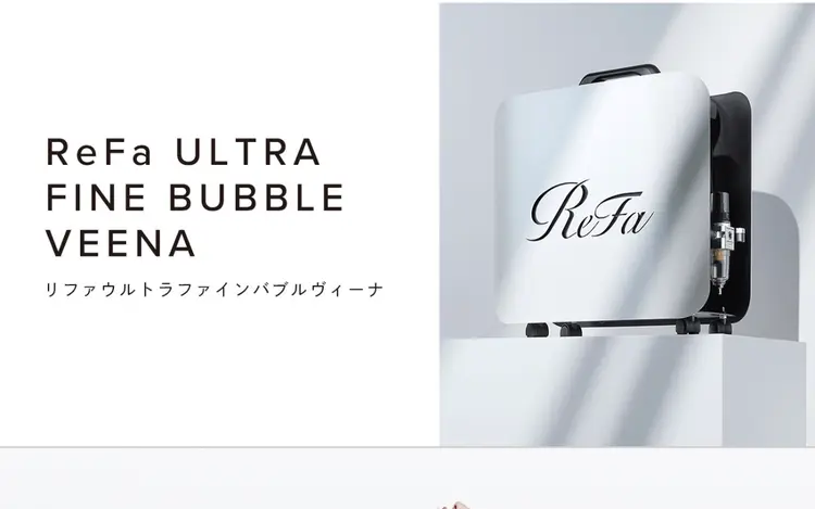 ATTRICE田富店の内観・外観3