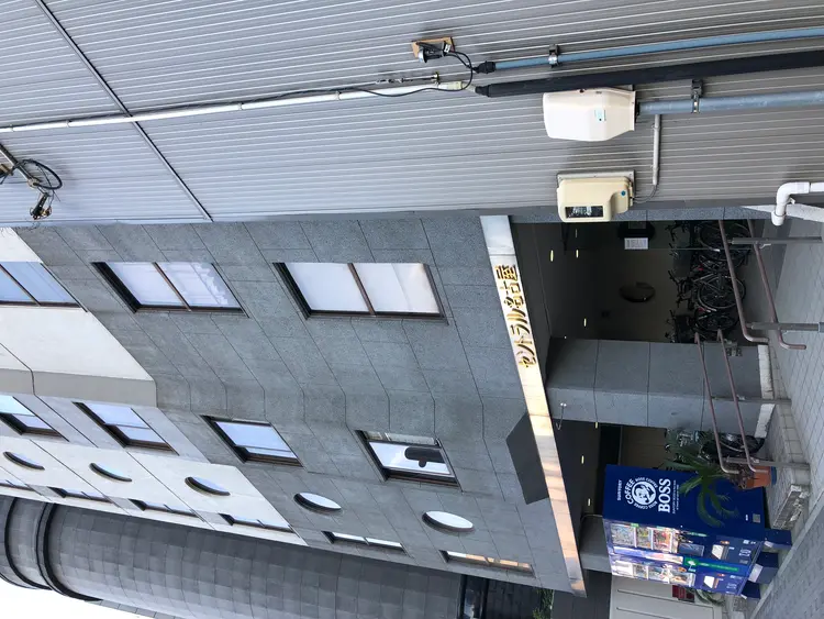 セントラル鍼灸院Re:laxyの内観・外観1