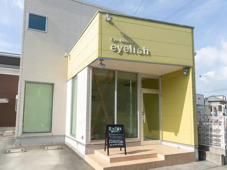 eyelishの画像