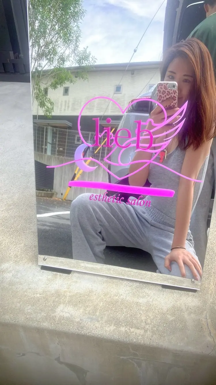 liebの内観・外観1